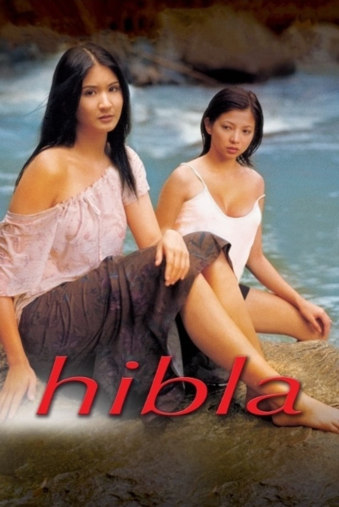 Hibla 2002 movie poster 1