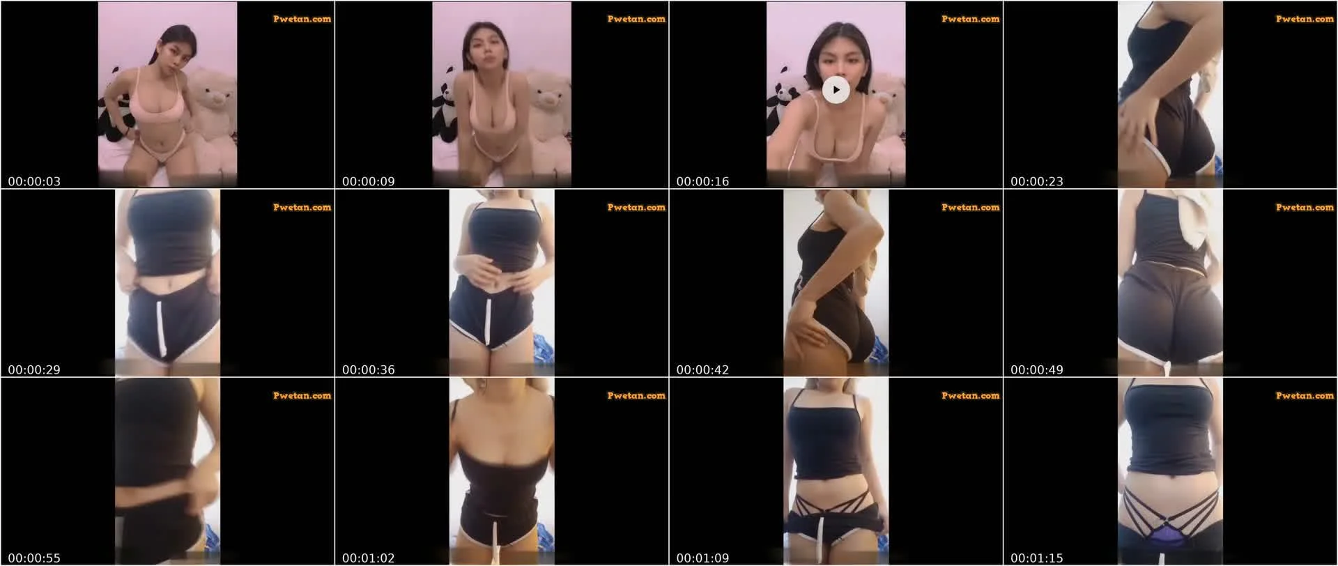 Janice Pwede Ba Kitang Anakan- Libog Na Libog Ako Sayo