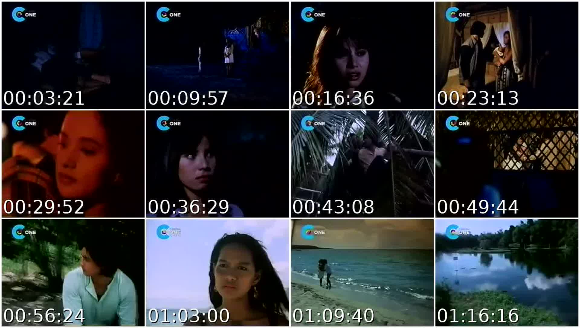 Linggo Lang ang Pahinga 1997 full movie