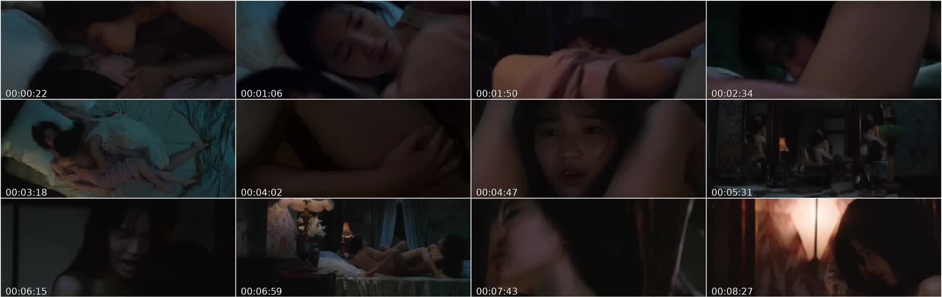 Sarap nilang Dalawa! Lesbian Sex Scene The Handmaiden