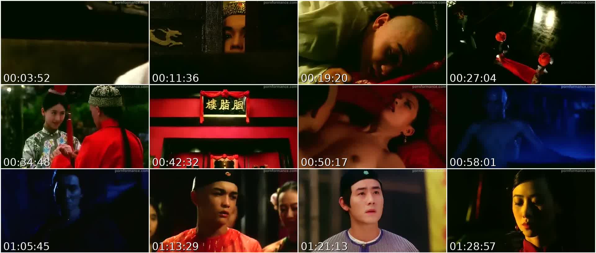 Film Bokep China Sex and zen the Emperor 1990 Full HD