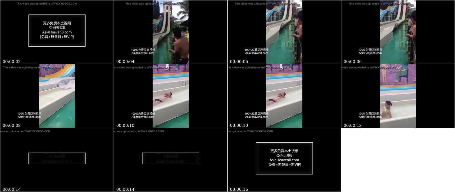 Viral sliding – mga Girls na nahubaran sa public pool