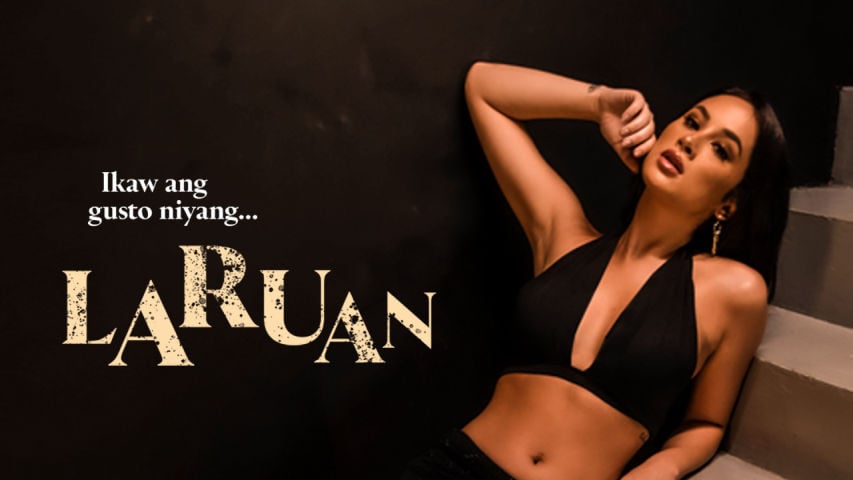 Laruan (2022) vivamax full movie