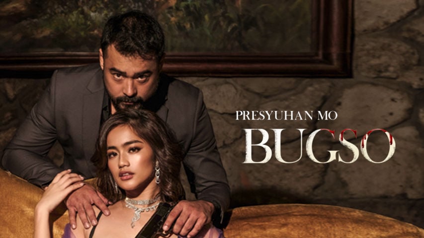Bugso (2022) vivamax full movie