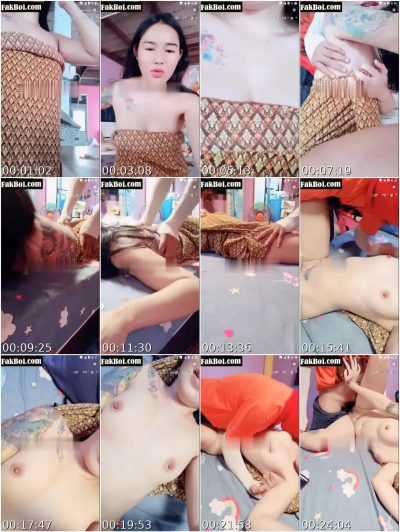 Palusot lang ang offer na free massage