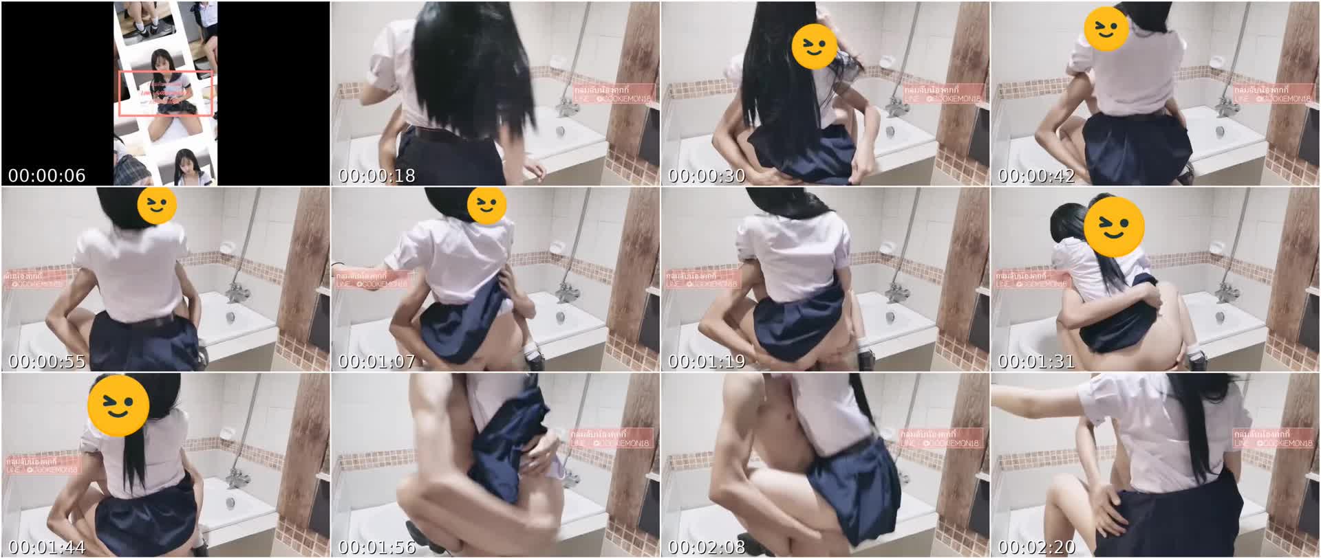 Milenyals Standing Kantutan Kahit Masikip