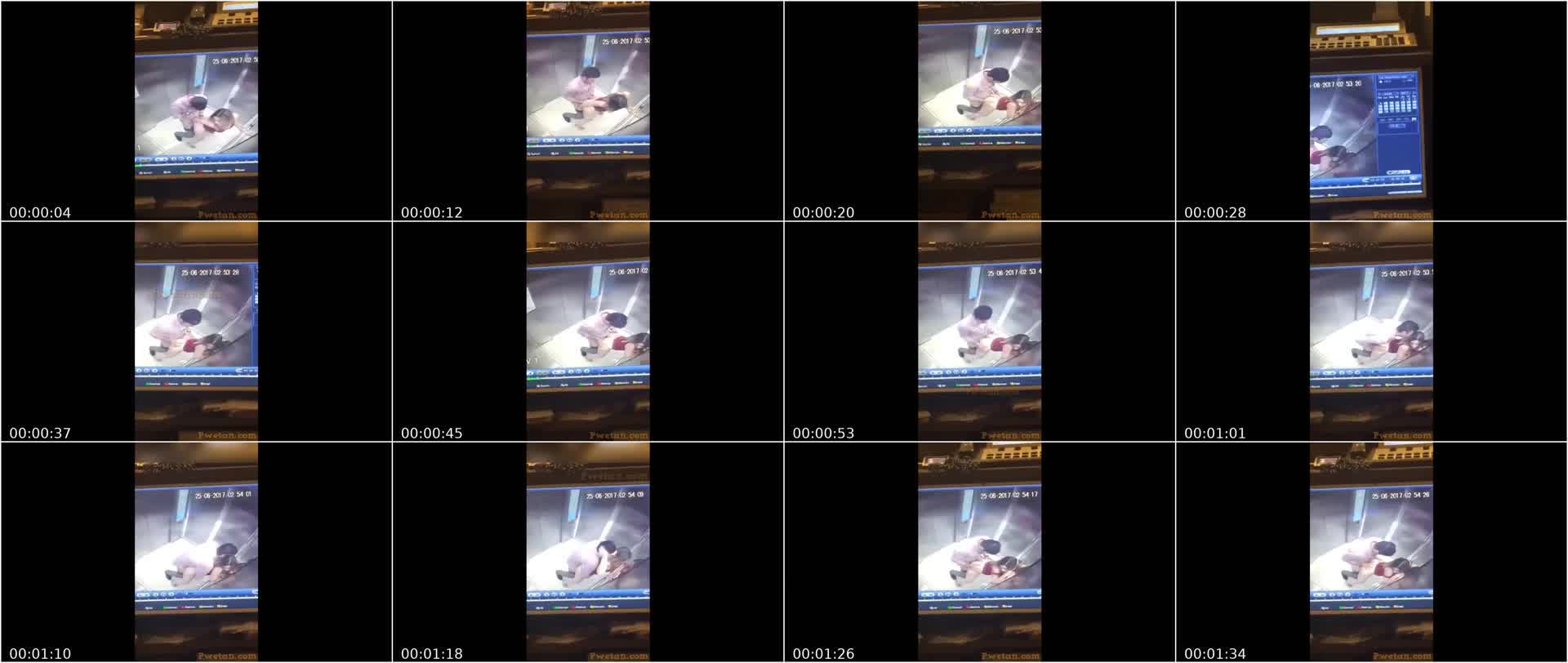 Iyotan Sa Elevator Hulicam Sa Cctv