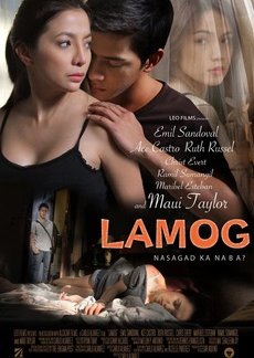Lamog (2011) full movie